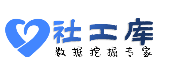 搜狗社工库查对方征婚平台账号